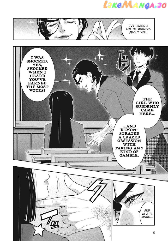 Kakegurui chapter 89 - page 8