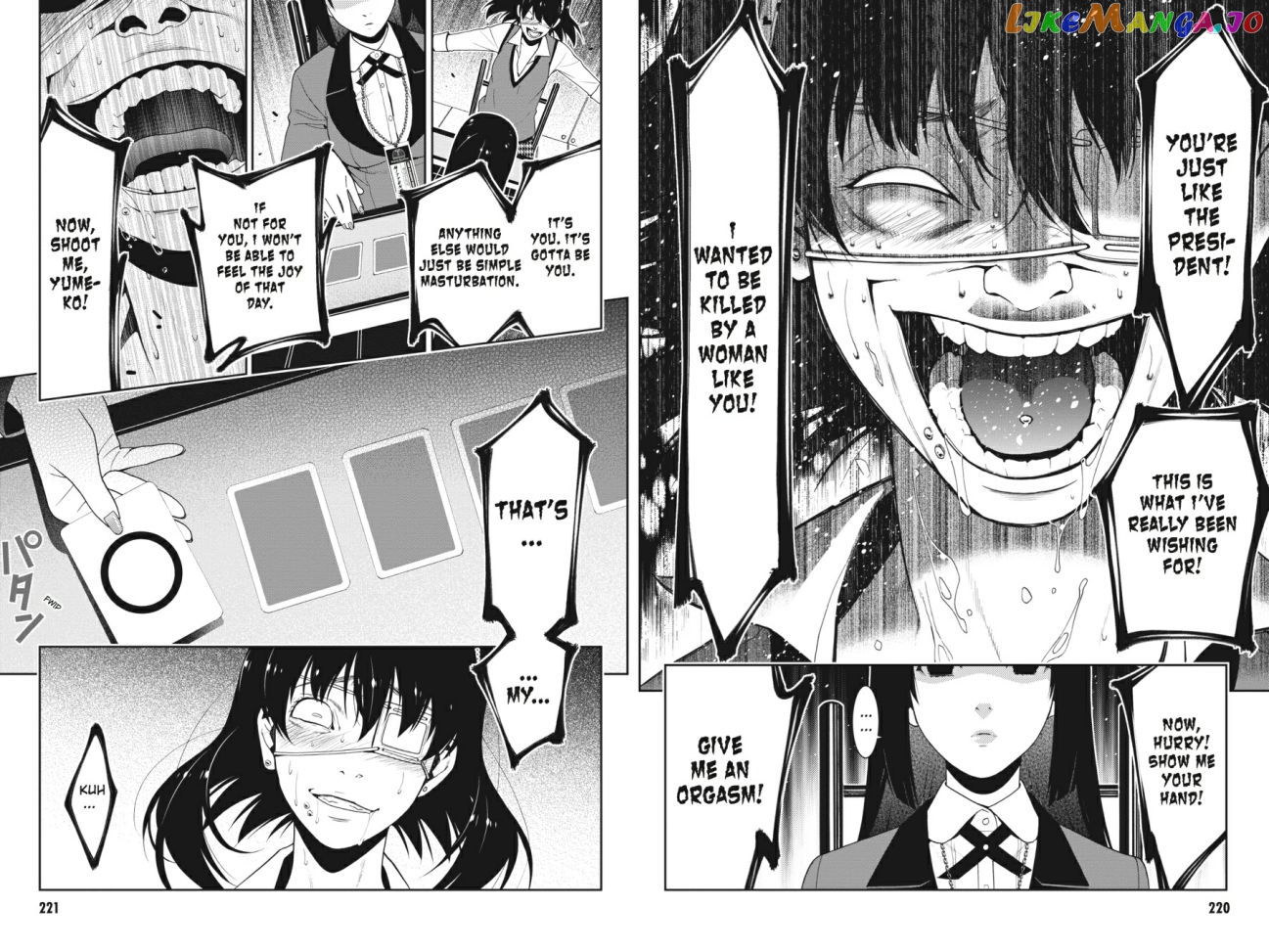 Kakegurui chapter 16 - page 12