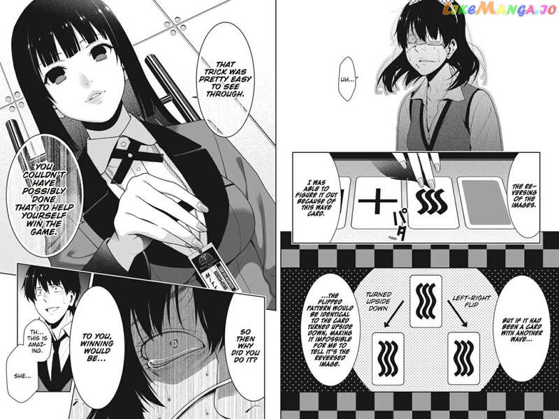 Kakegurui chapter 16 - page 16