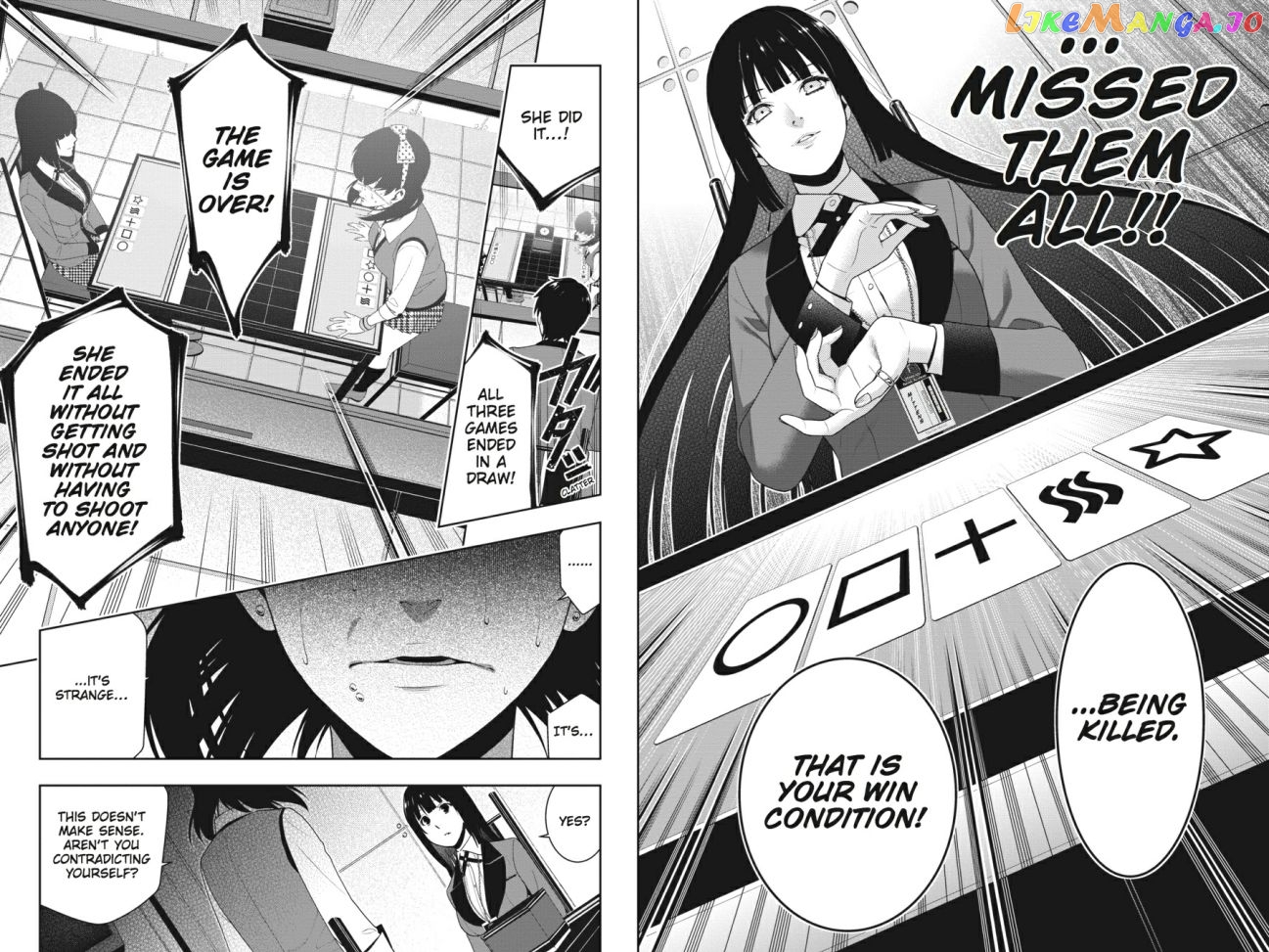 Kakegurui chapter 16 - page 17