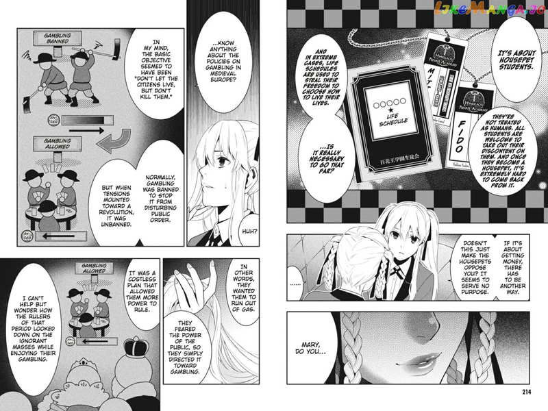 Kakegurui chapter 16 - page 9