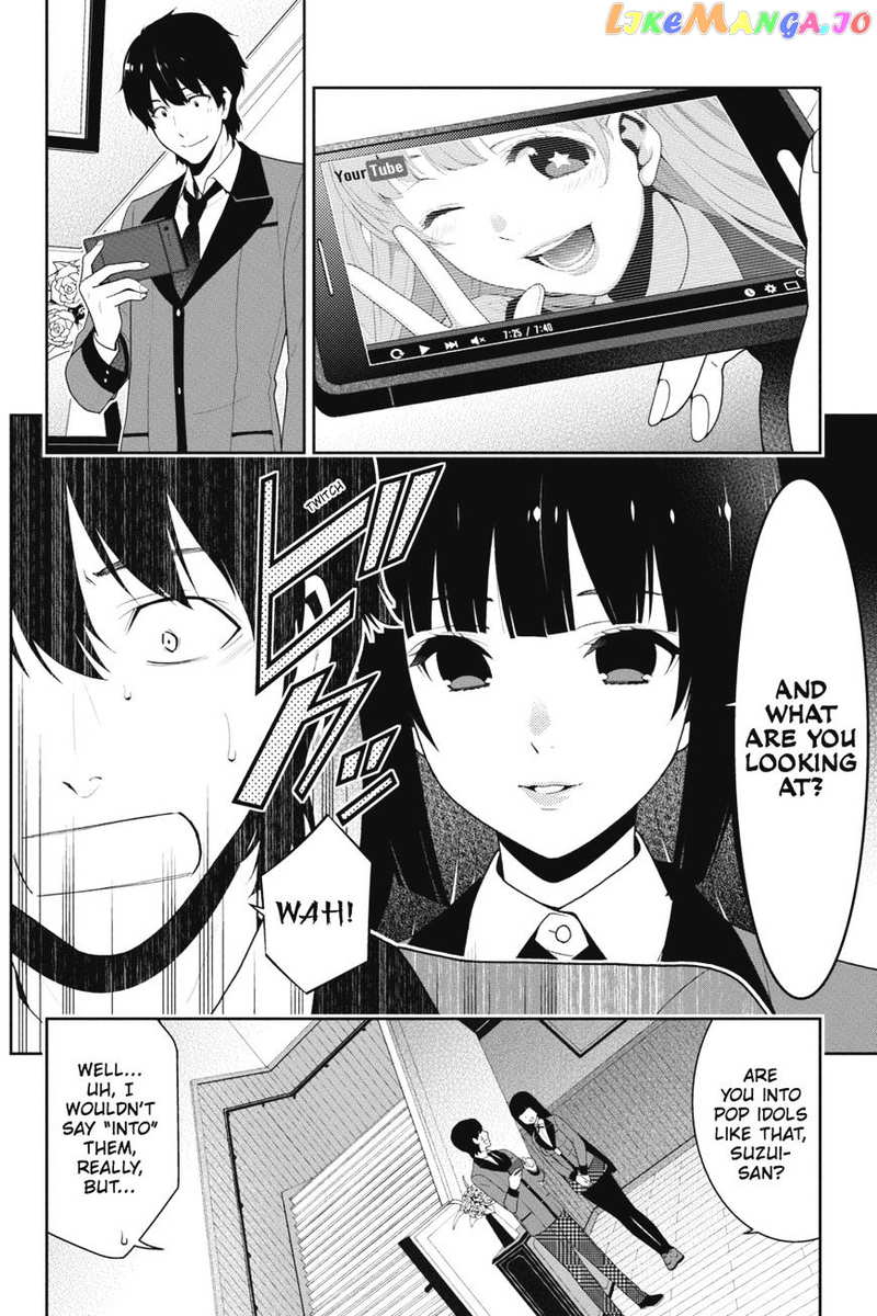 Kakegurui chapter 17 - page 12