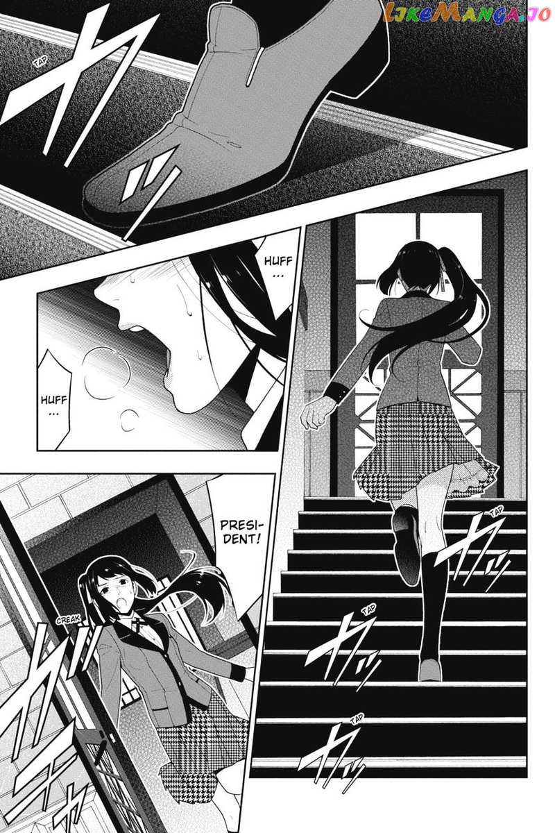 Kakegurui chapter 17 - page 15