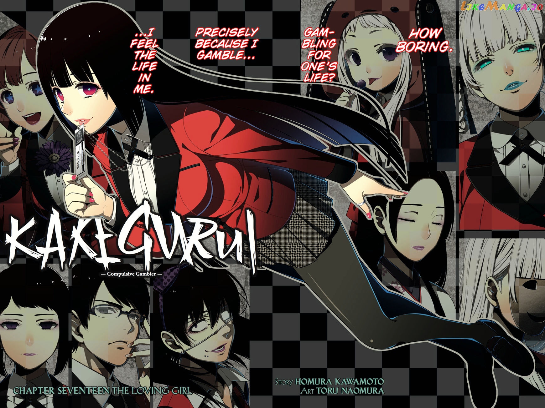 Kakegurui chapter 17 - page 3