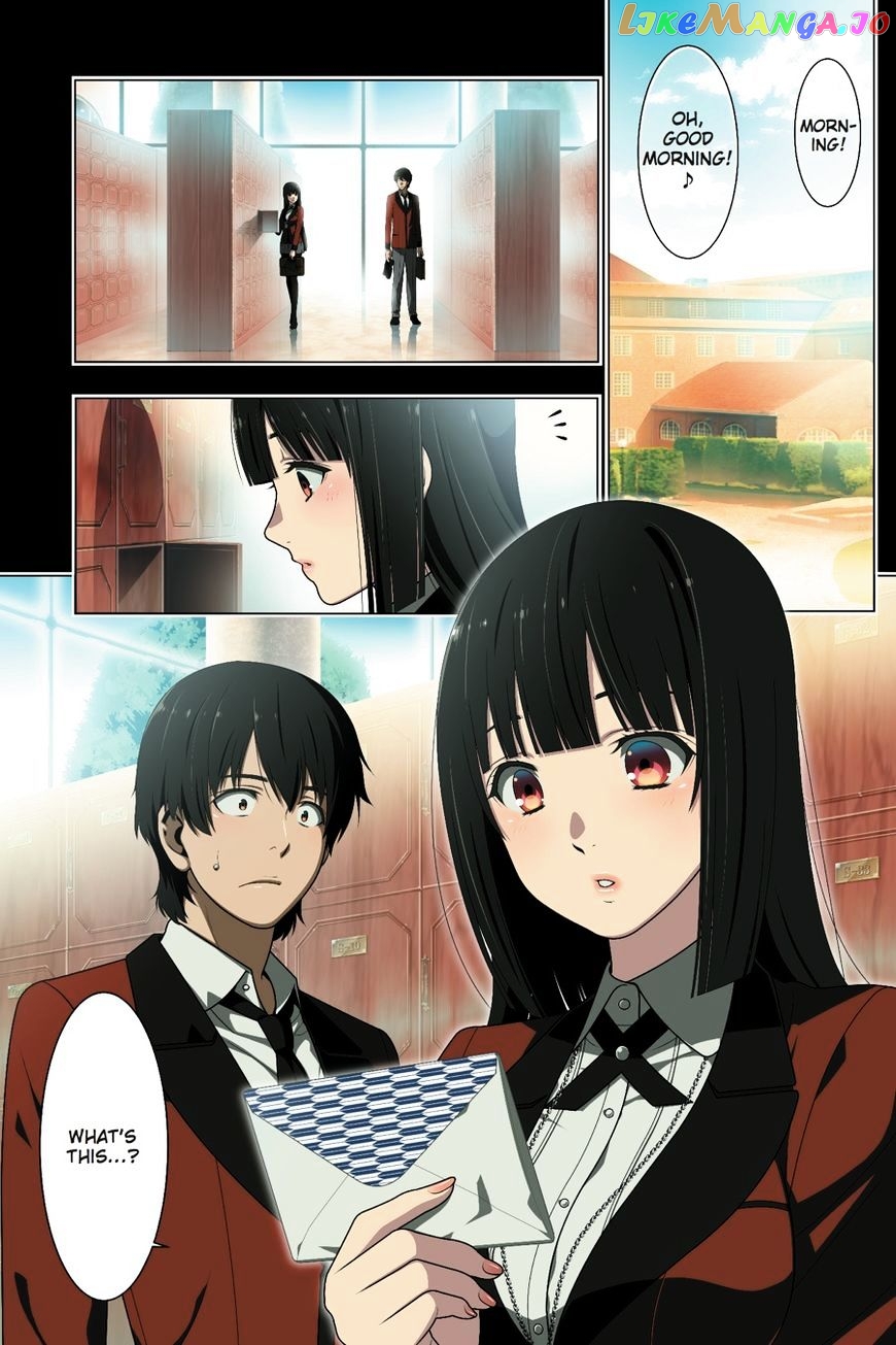 Kakegurui chapter 17 - page 4