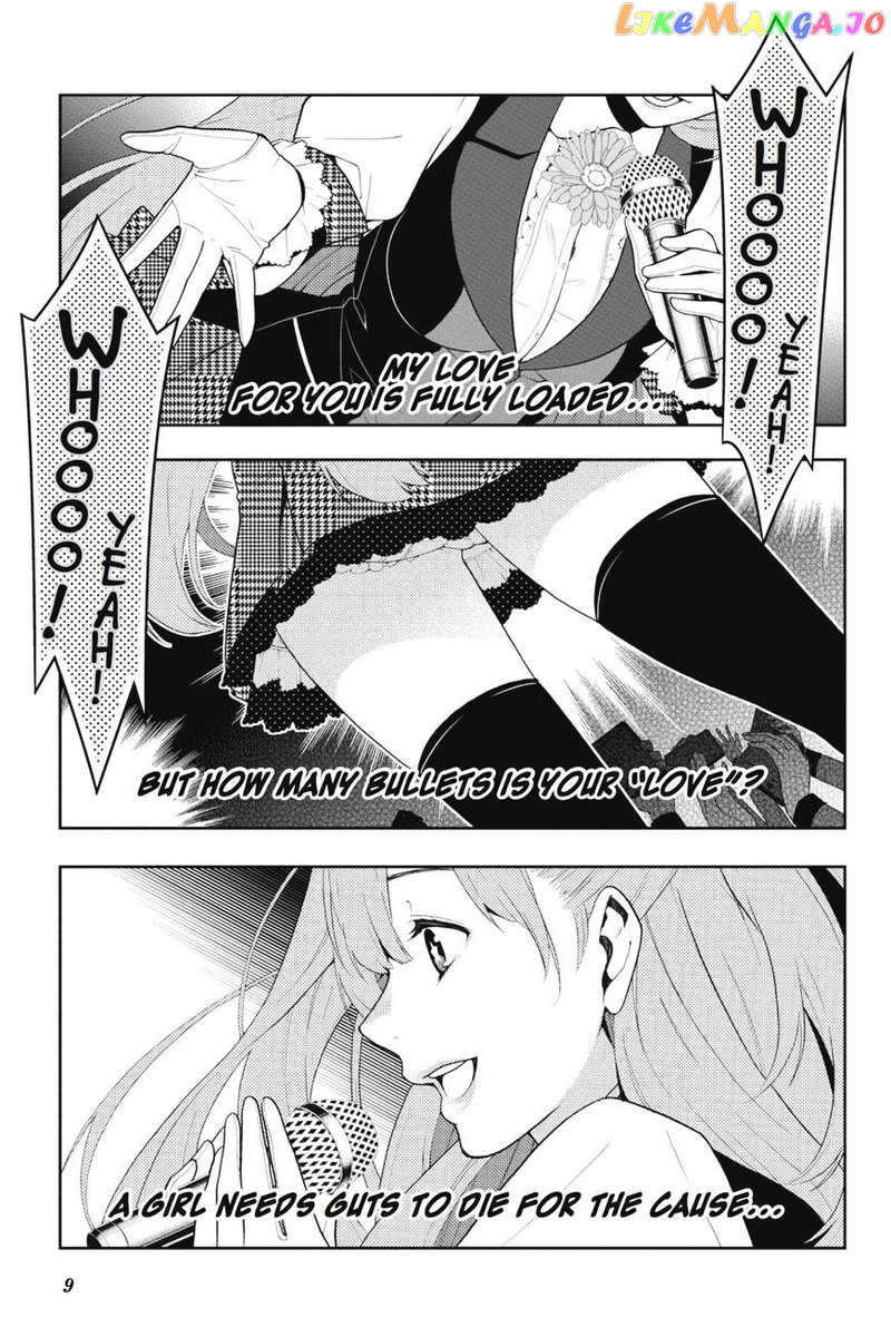 Kakegurui chapter 17 - page 9