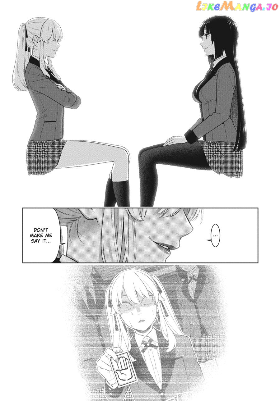 Kakegurui chapter 75 - page 14