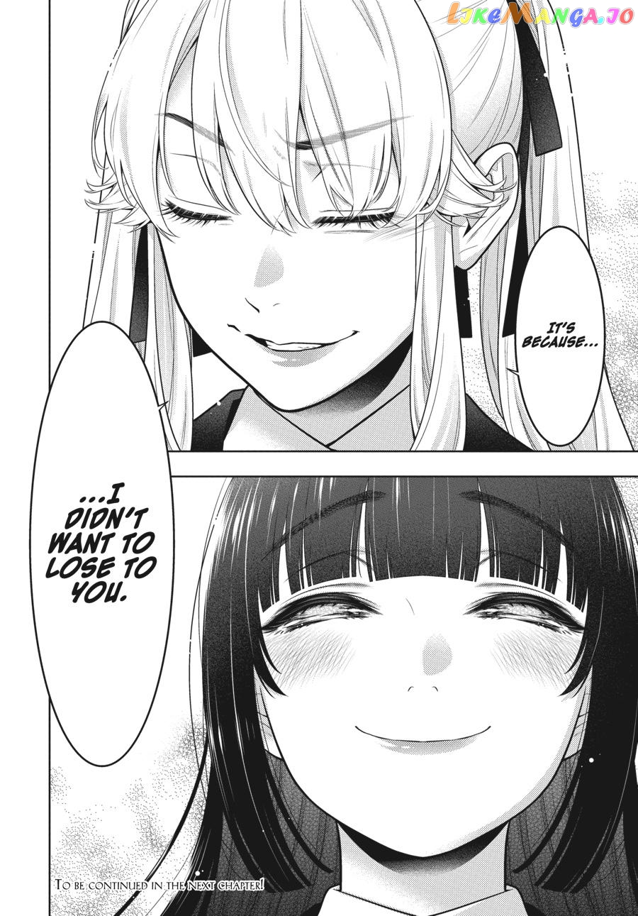 Kakegurui chapter 75 - page 15