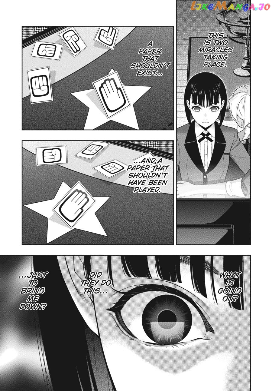 Kakegurui chapter 75 - page 6