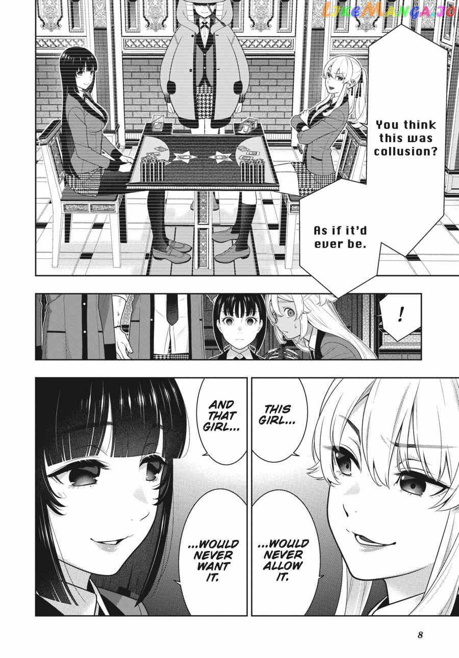 Kakegurui chapter 75 - page 7