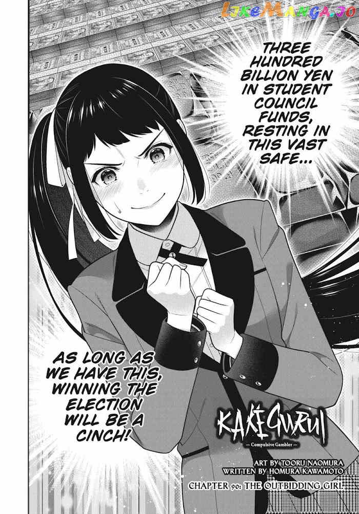 Kakegurui chapter 90 - page 2