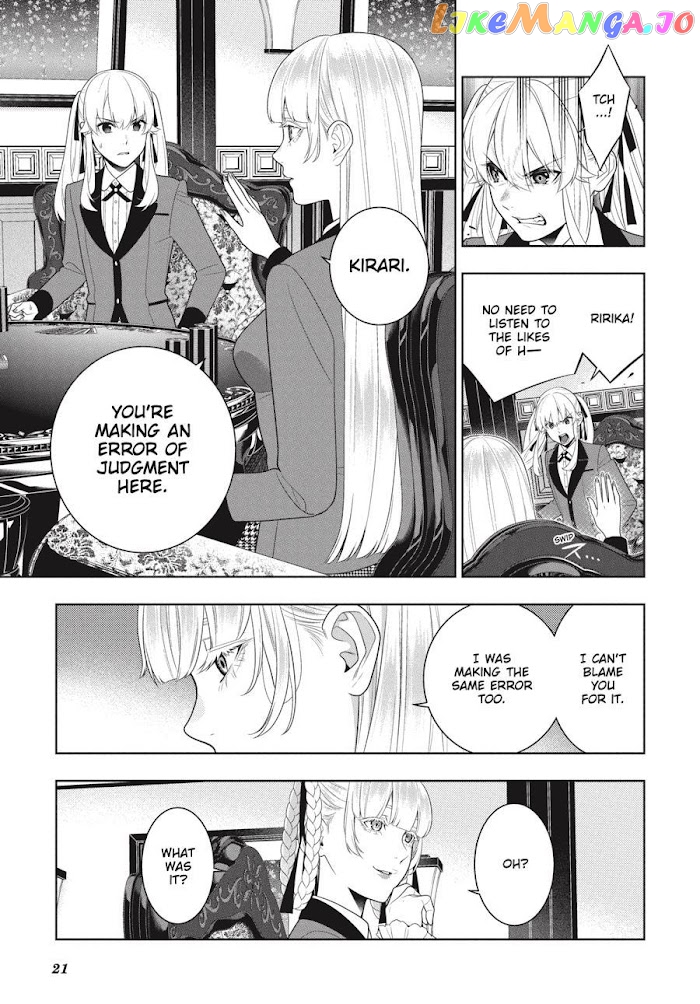 Kakegurui chapter 90 - page 21