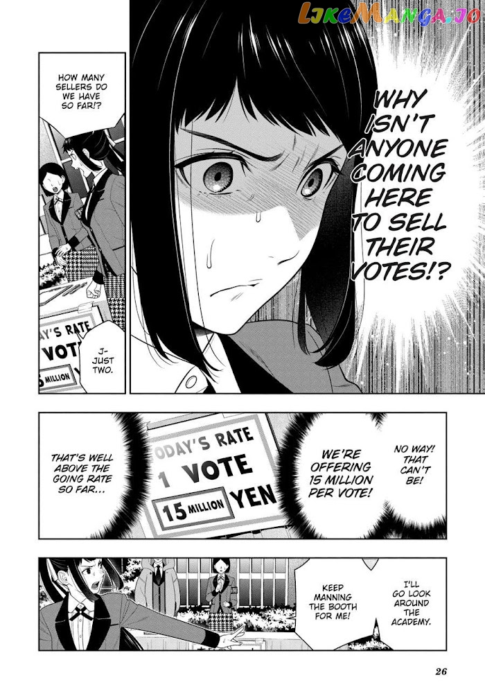 Kakegurui chapter 90 - page 26