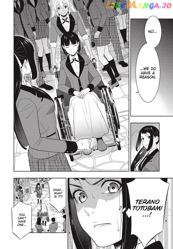 Kakegurui chapter 90 - page 32