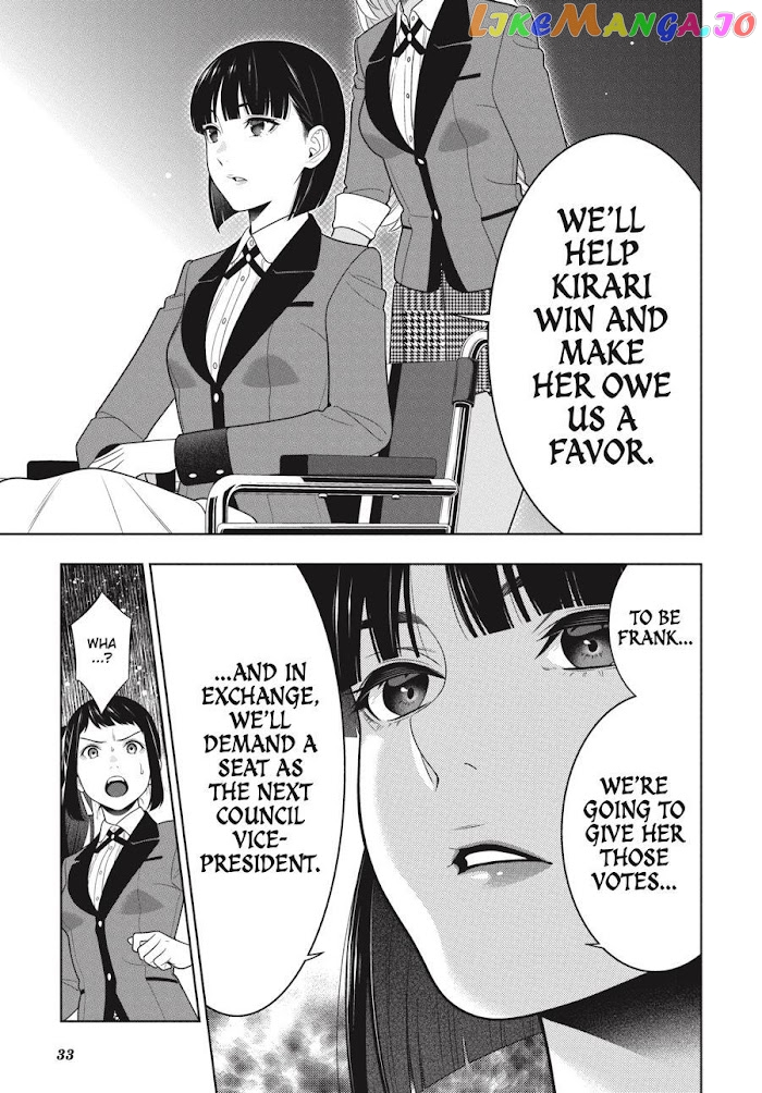 Kakegurui chapter 90 - page 33