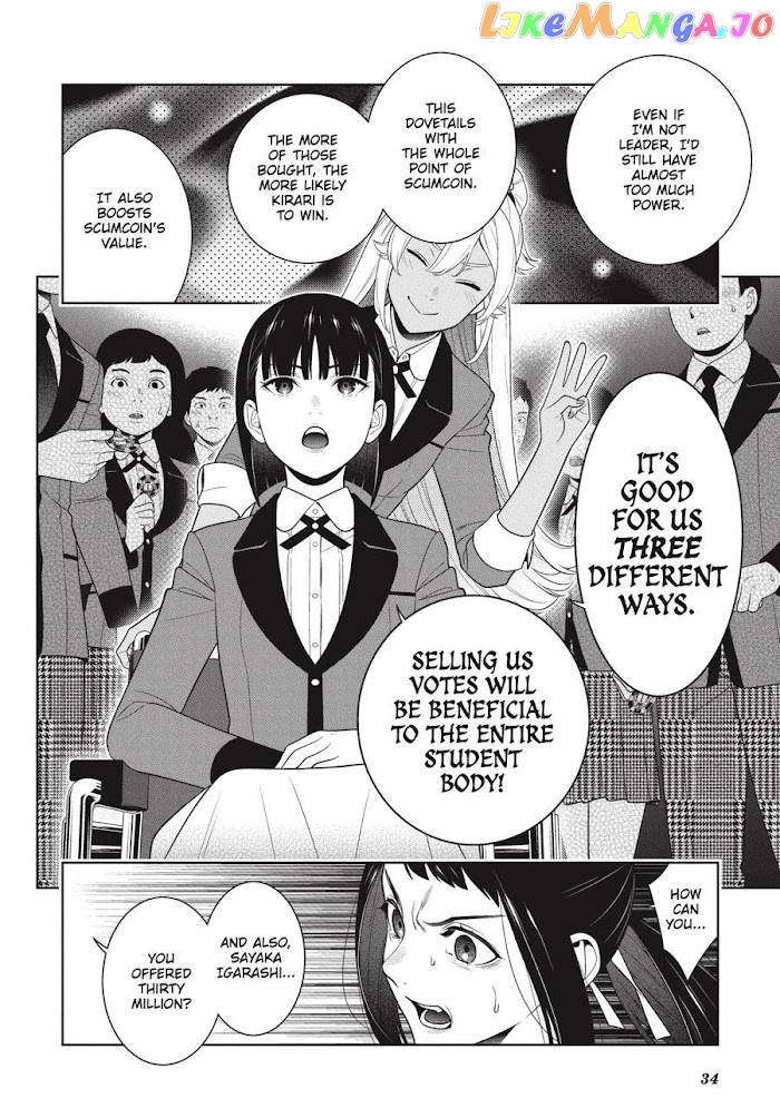 Kakegurui chapter 90 - page 34