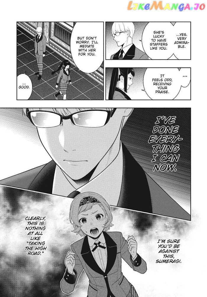 Kakegurui chapter 90 - page 7