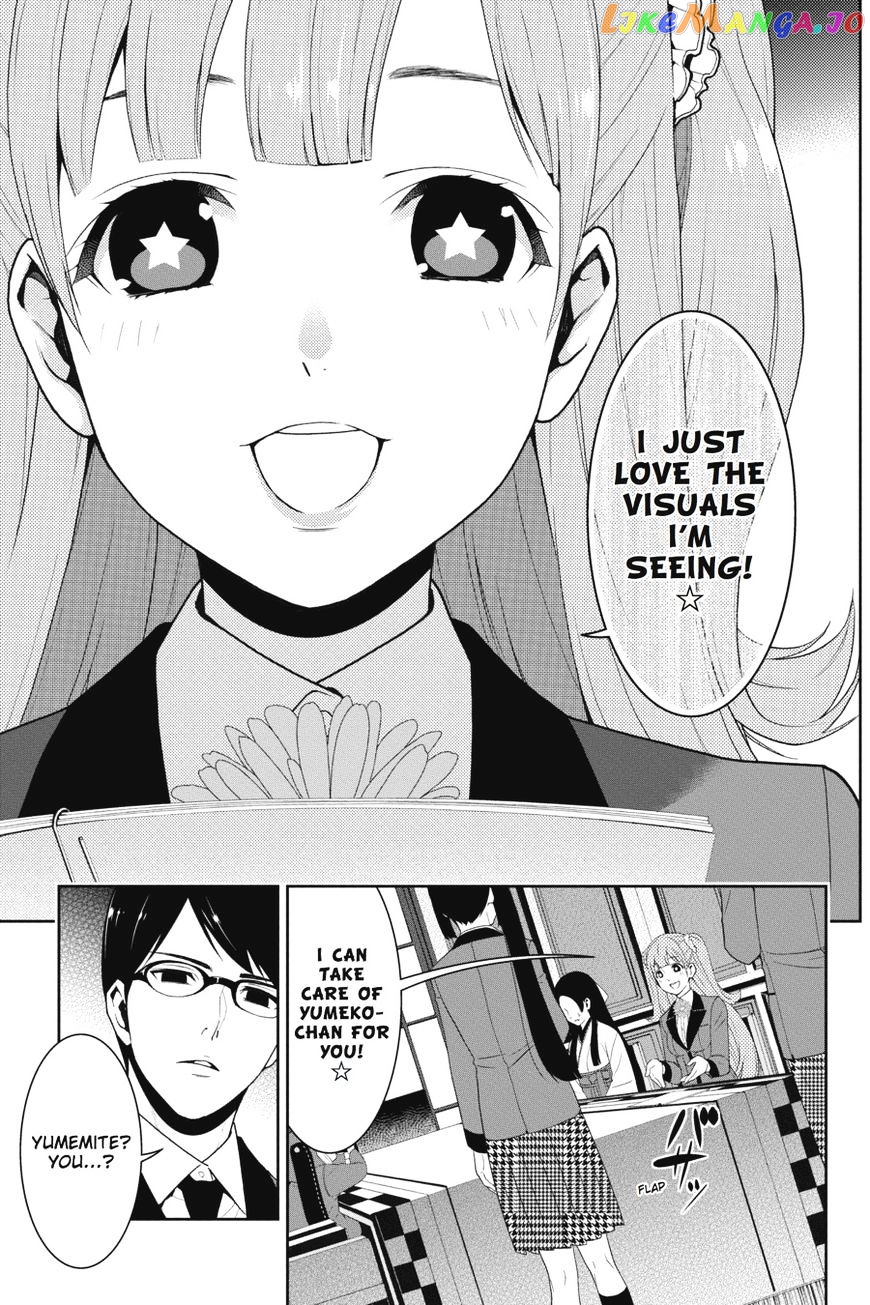 Kakegurui chapter 18 - page 12