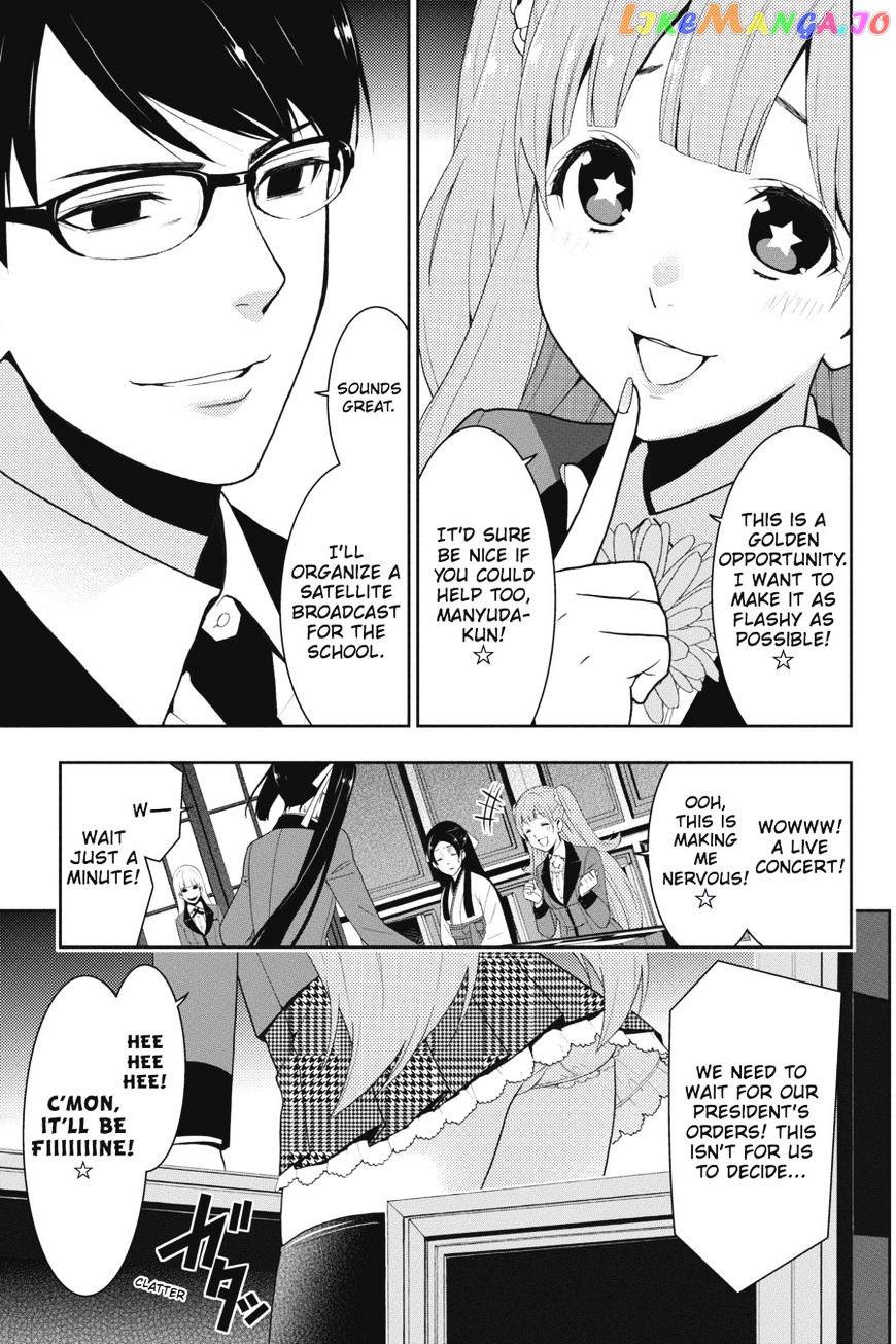 Kakegurui chapter 18 - page 14