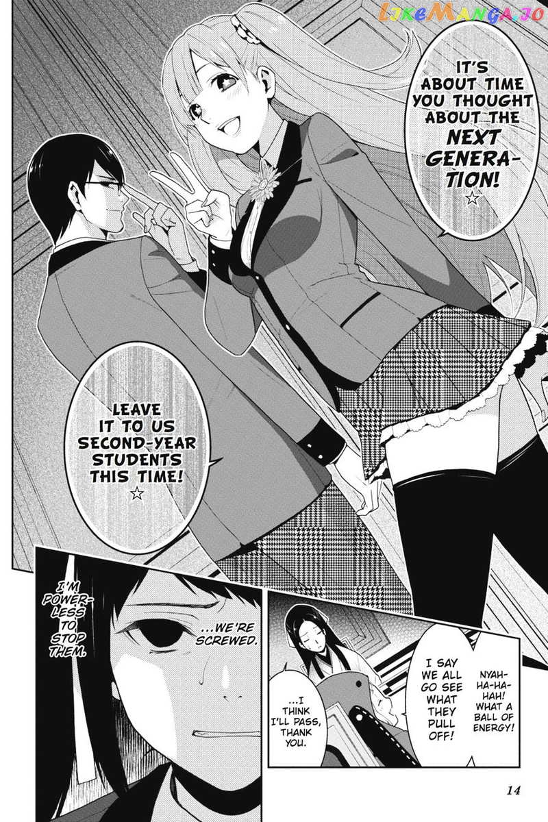 Kakegurui chapter 18 - page 15