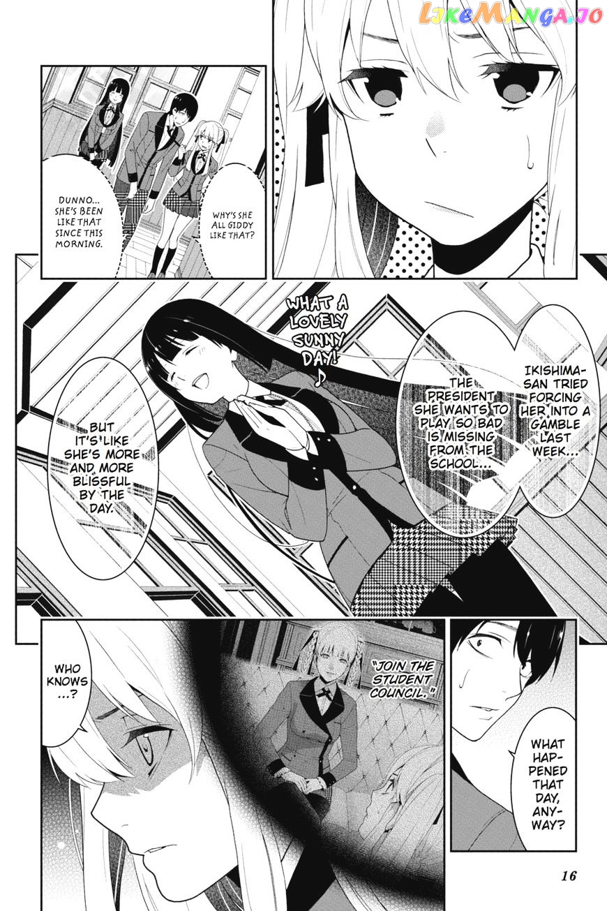 Kakegurui chapter 18 - page 17