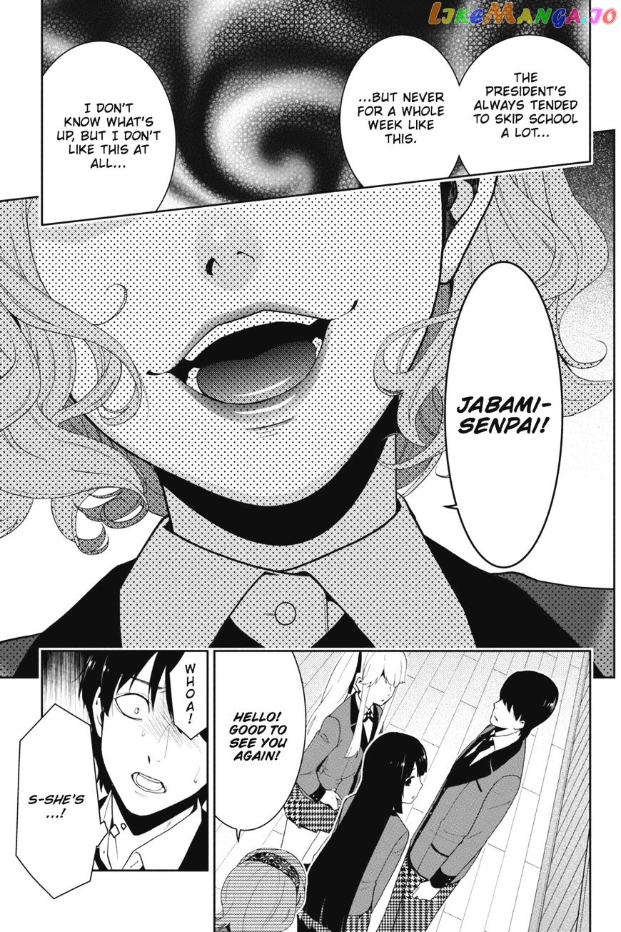 Kakegurui chapter 18 - page 18