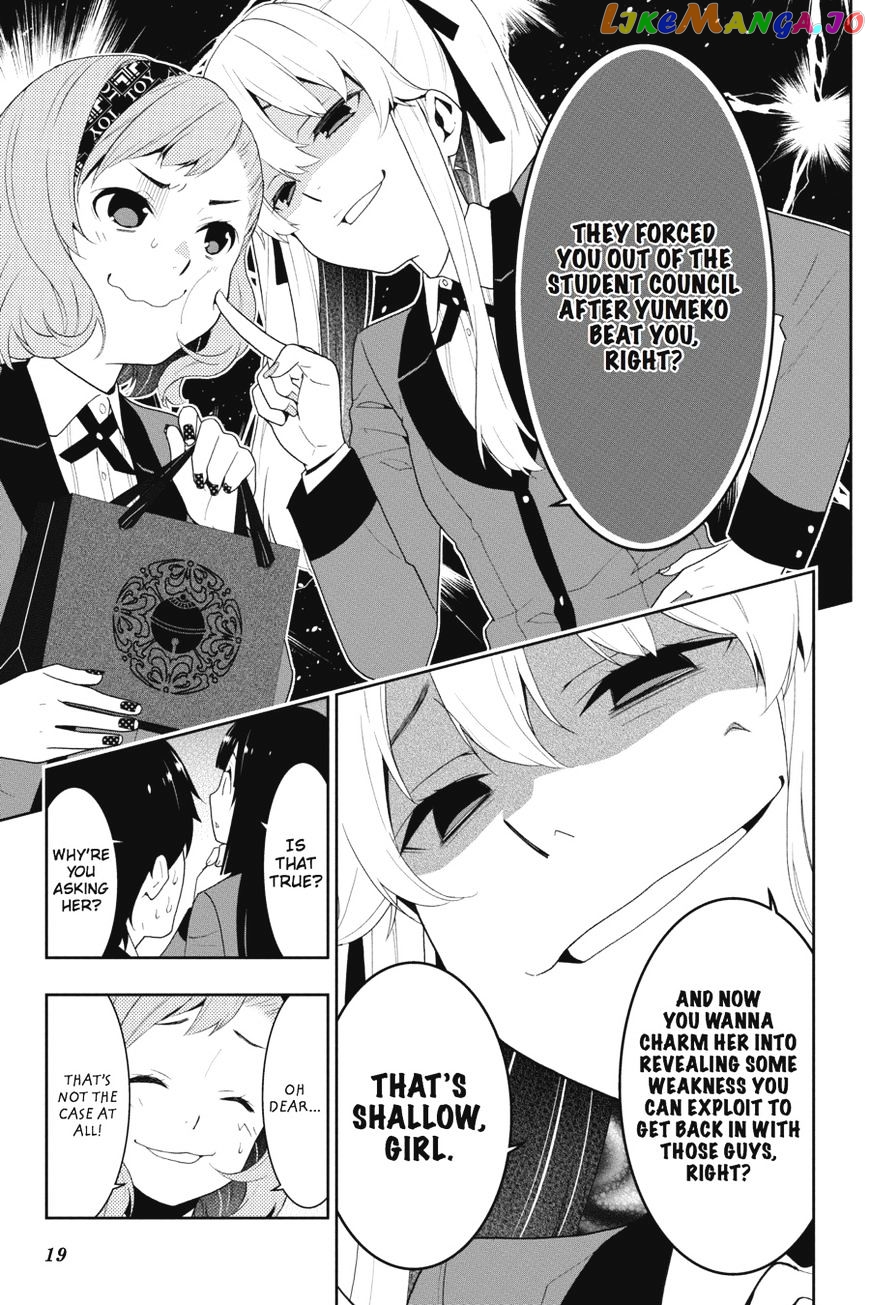 Kakegurui chapter 18 - page 20