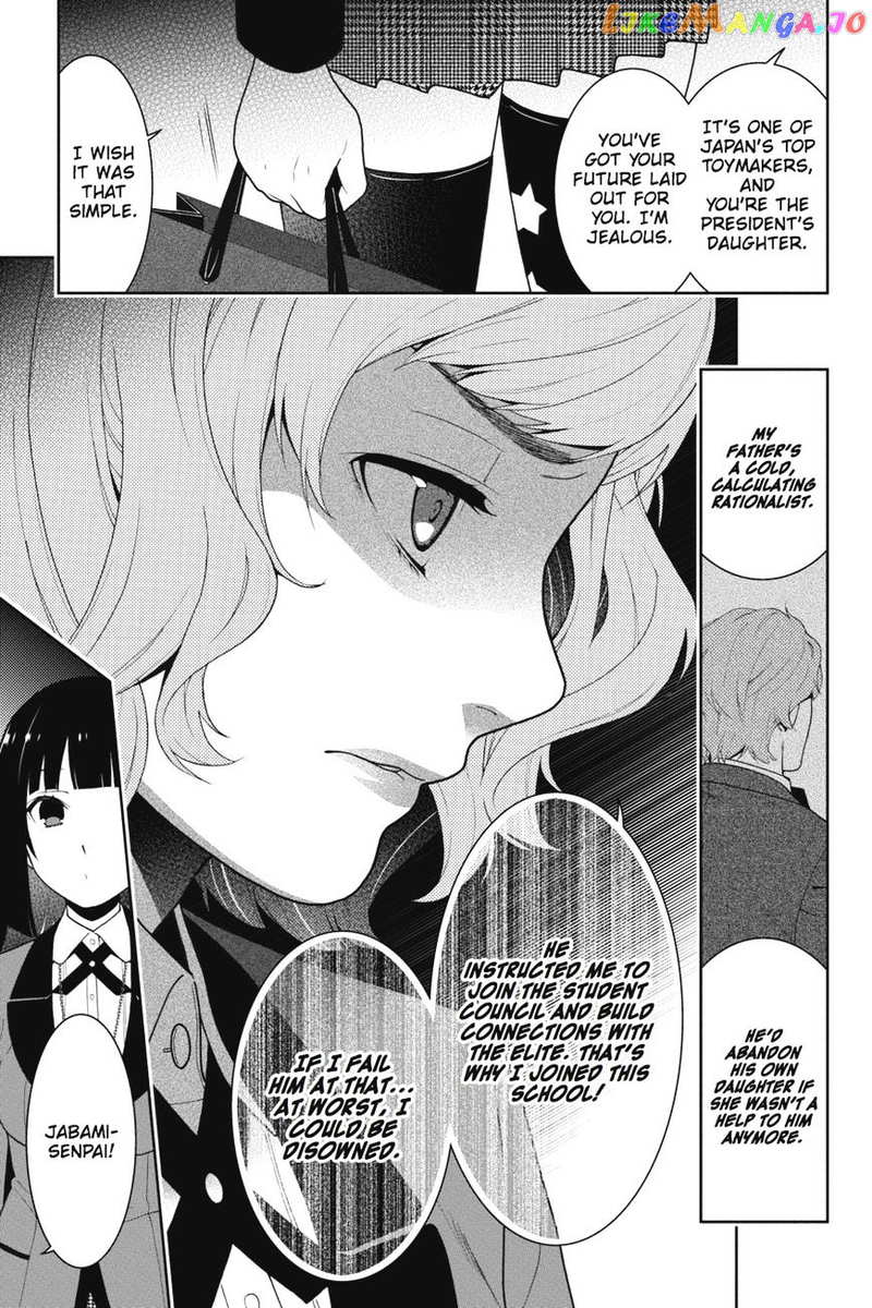 Kakegurui chapter 18 - page 22