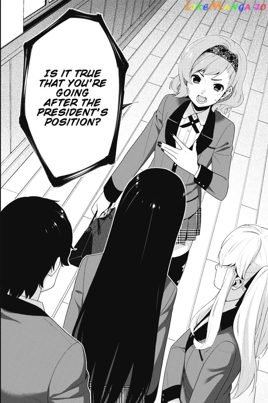 Kakegurui chapter 18 - page 23