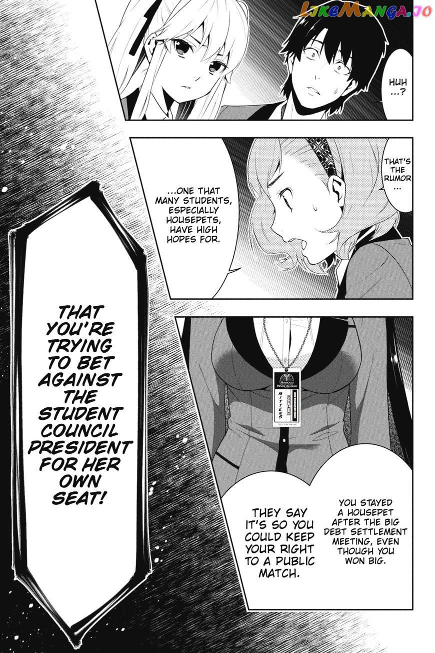 Kakegurui chapter 18 - page 24