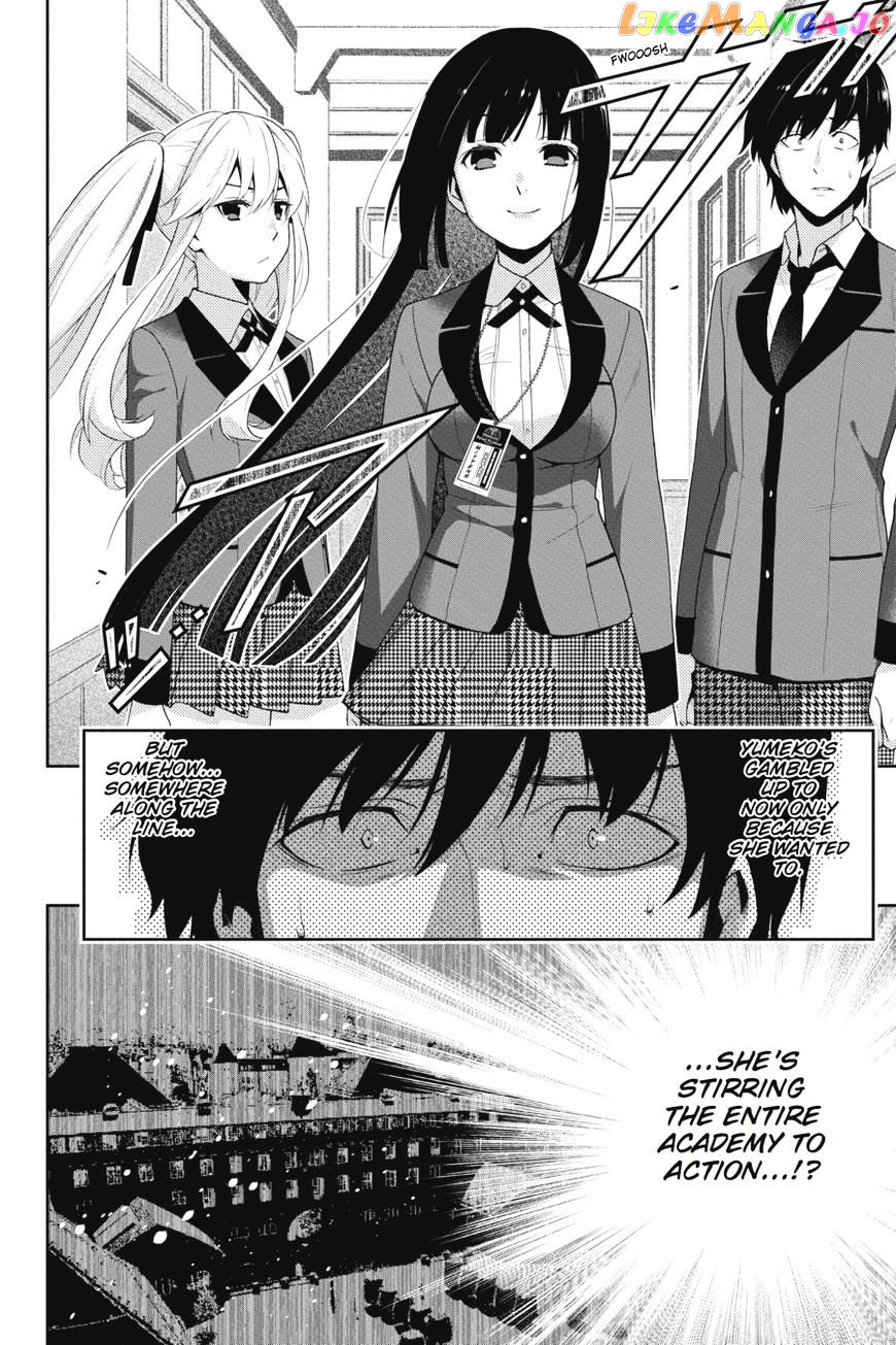 Kakegurui chapter 18 - page 25