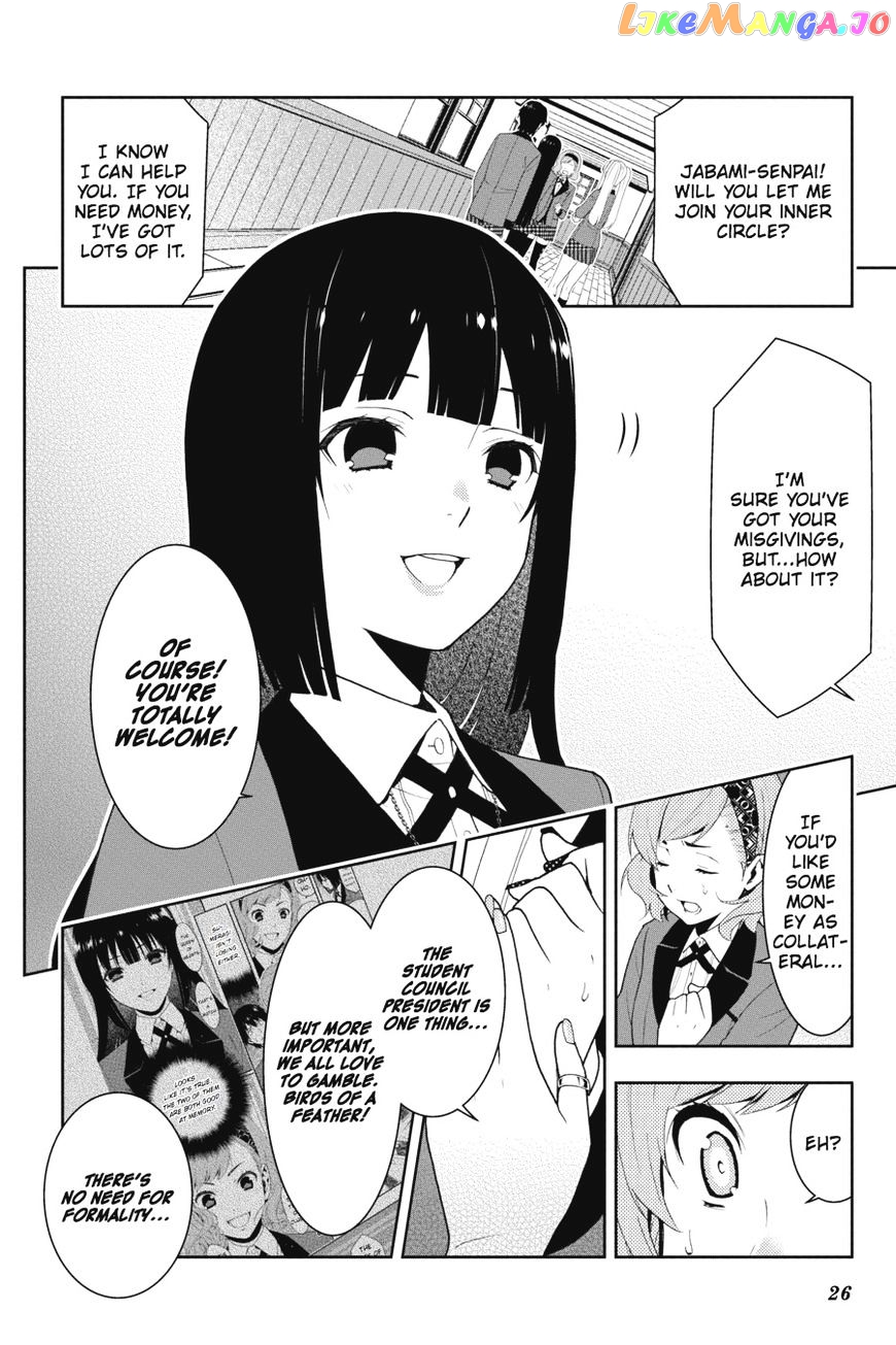 Kakegurui chapter 18 - page 27