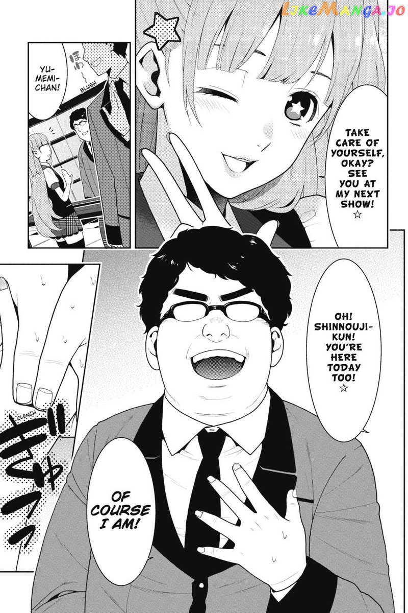 Kakegurui chapter 18 - page 30