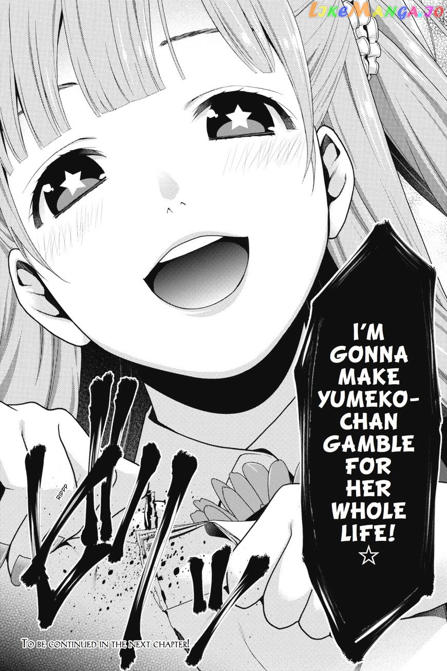 Kakegurui chapter 18 - page 39