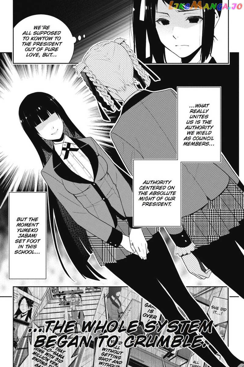 Kakegurui chapter 18 - page 4