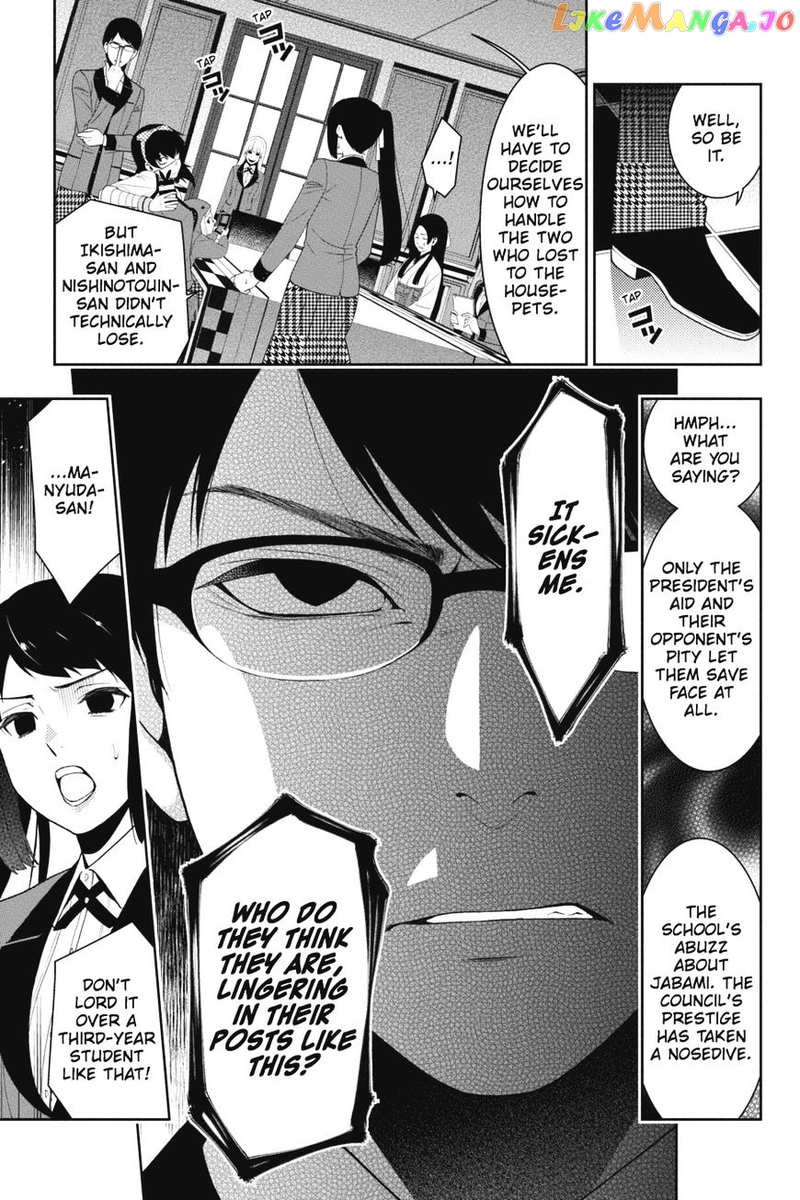 Kakegurui chapter 18 - page 6