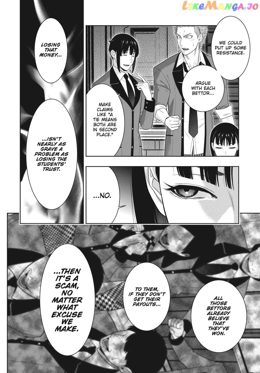 Kakegurui chapter 75.5 - page 11