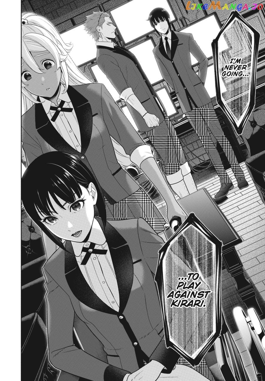 Kakegurui chapter 75.5 - page 15