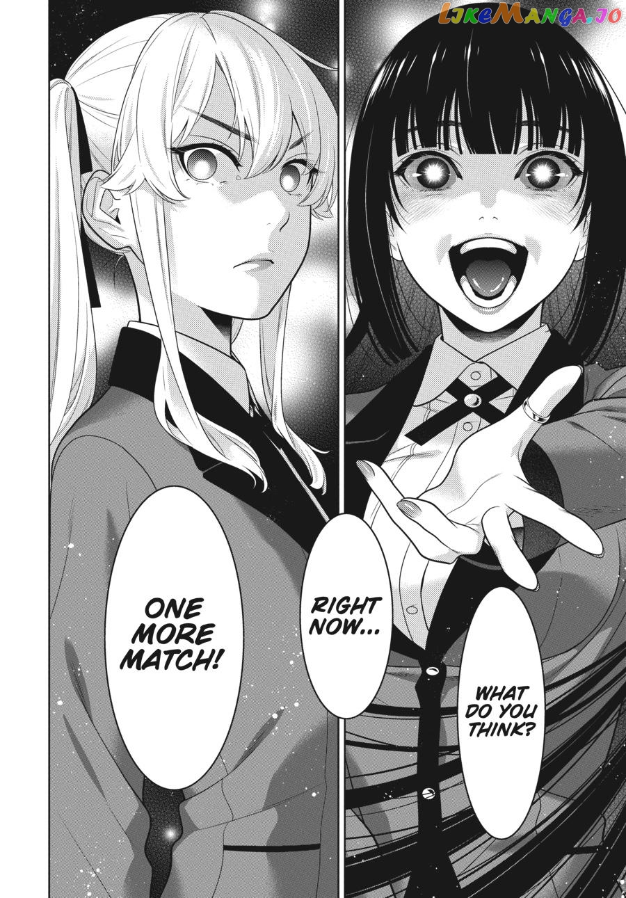 Kakegurui chapter 75.5 - page 19