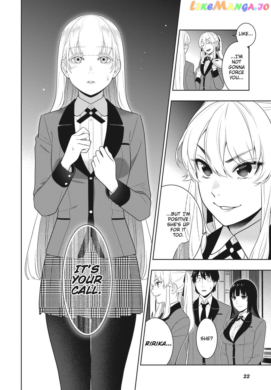 Kakegurui chapter 75.5 - page 23