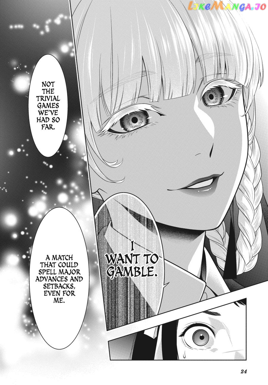 Kakegurui chapter 75.5 - page 25