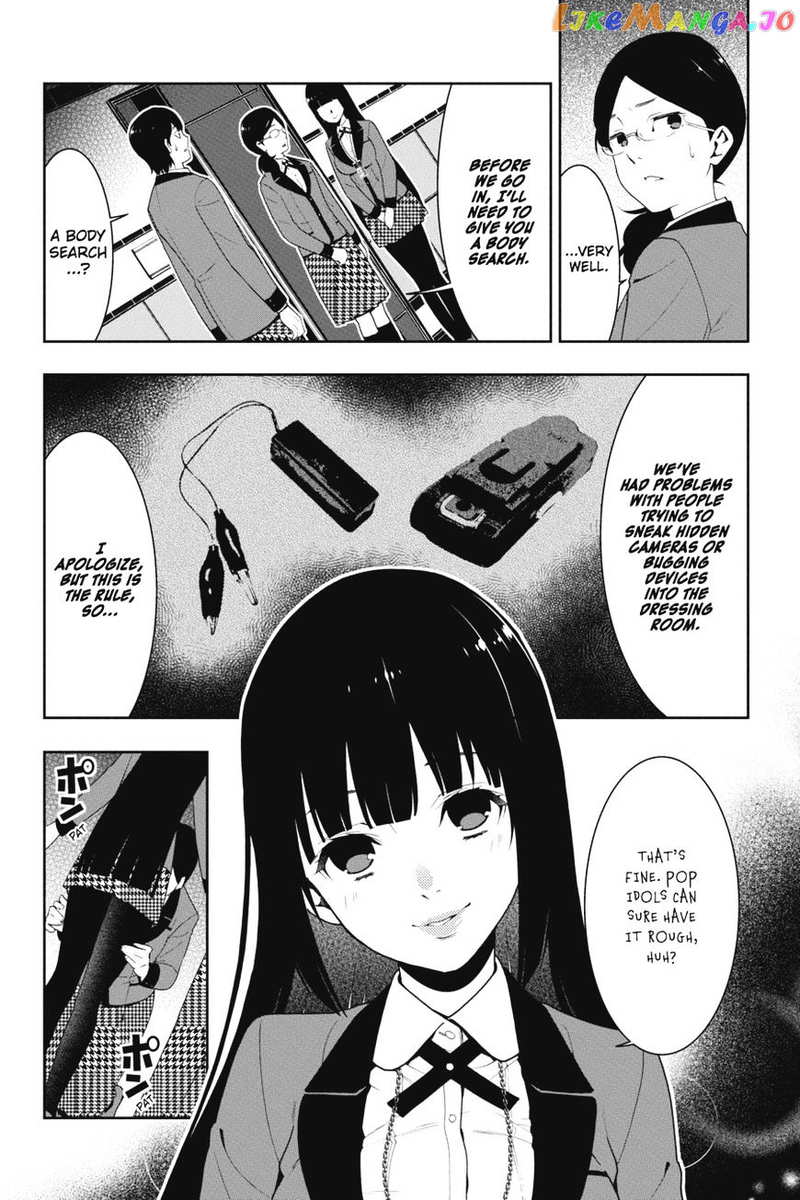 Kakegurui chapter 19 - page 10