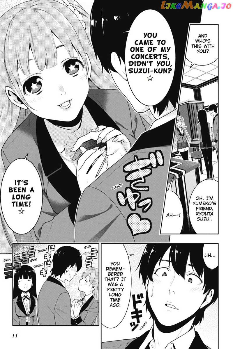 Kakegurui chapter 19 - page 12