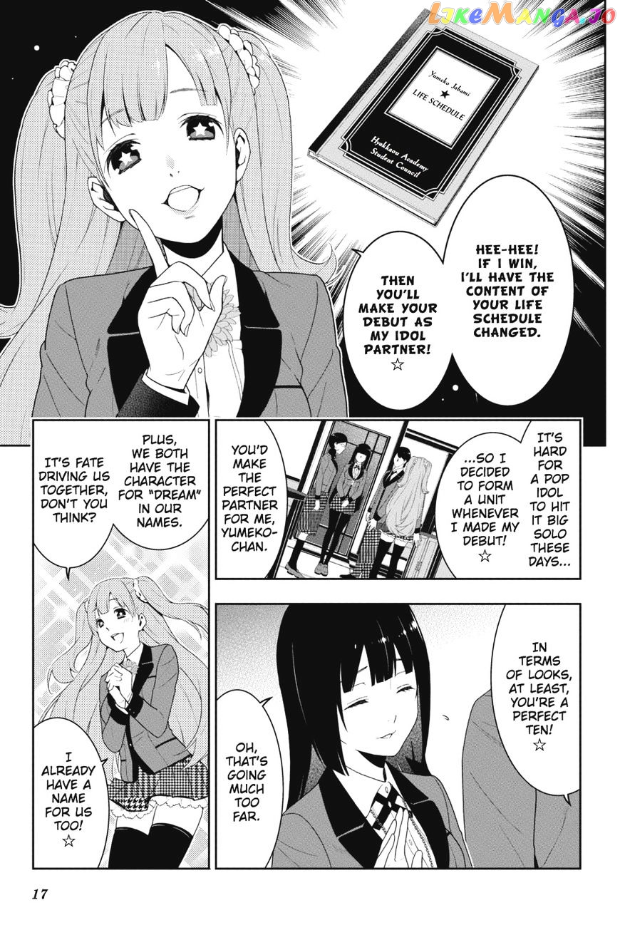 Kakegurui chapter 19 - page 18