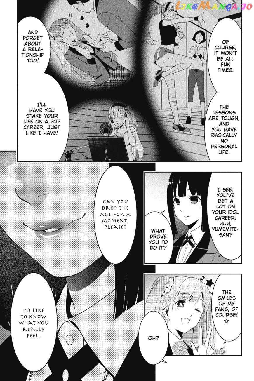 Kakegurui chapter 19 - page 20