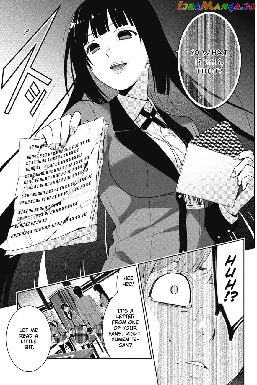 Kakegurui chapter 19 - page 22