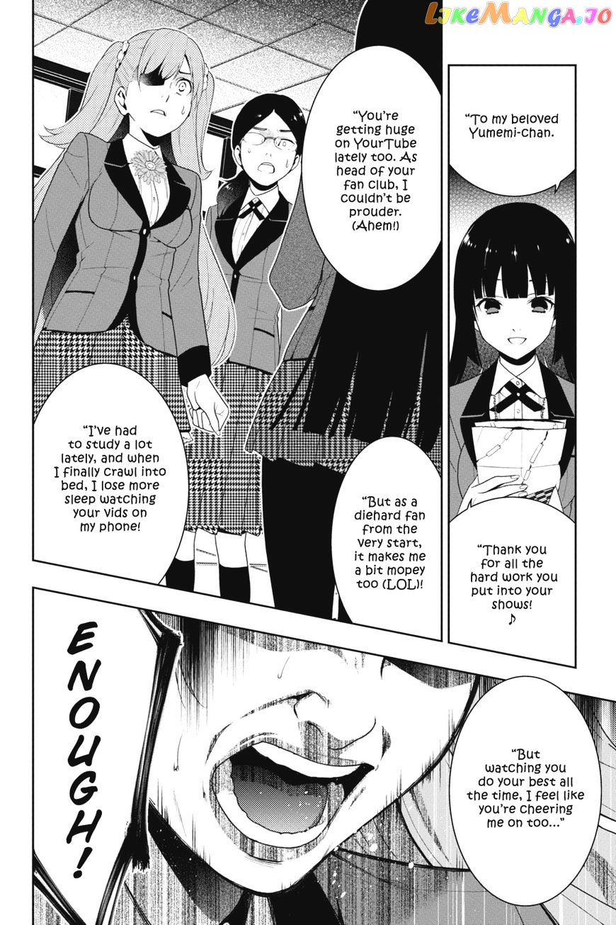 Kakegurui chapter 19 - page 23