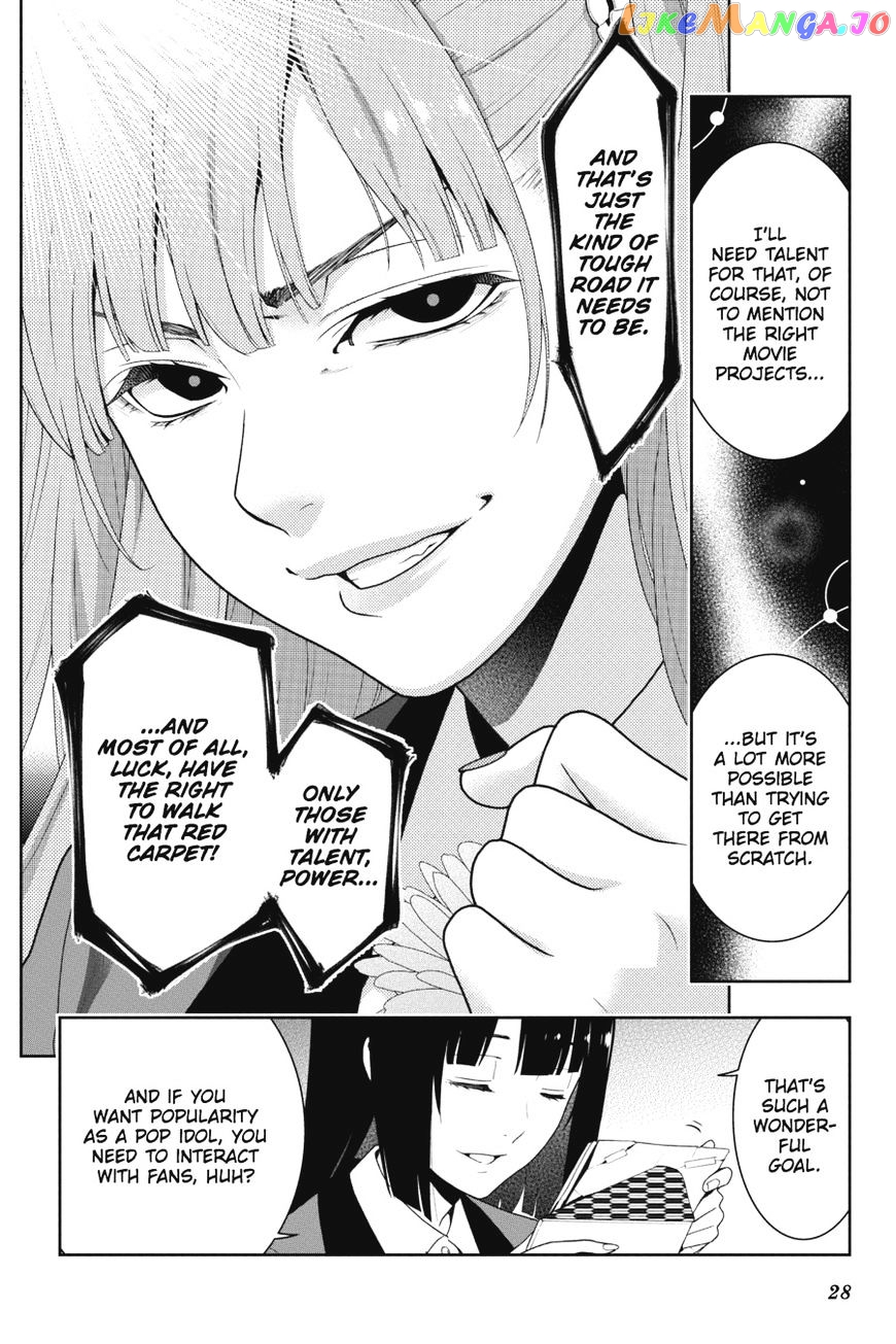 Kakegurui chapter 19 - page 29