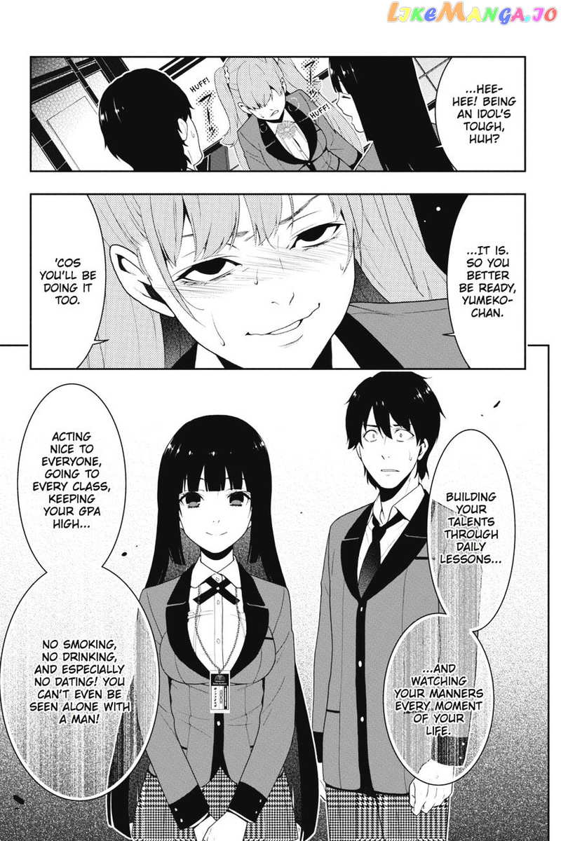 Kakegurui chapter 19 - page 32