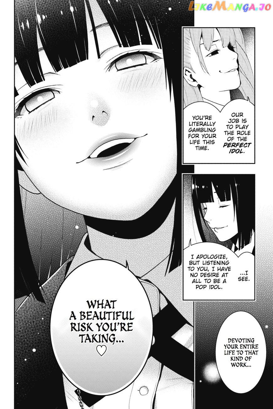 Kakegurui chapter 19 - page 33